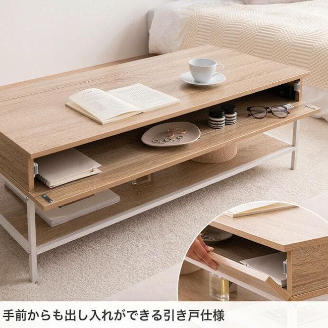 昇降式テーブル幅110cm ローテーブル 大理石柄 石目調 木目調（1005）