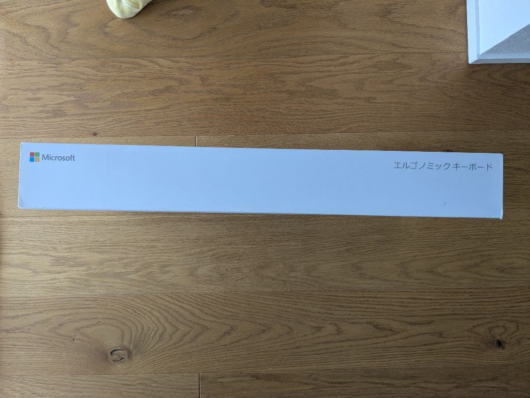 マイクロソフト エルゴノミックスキーボード