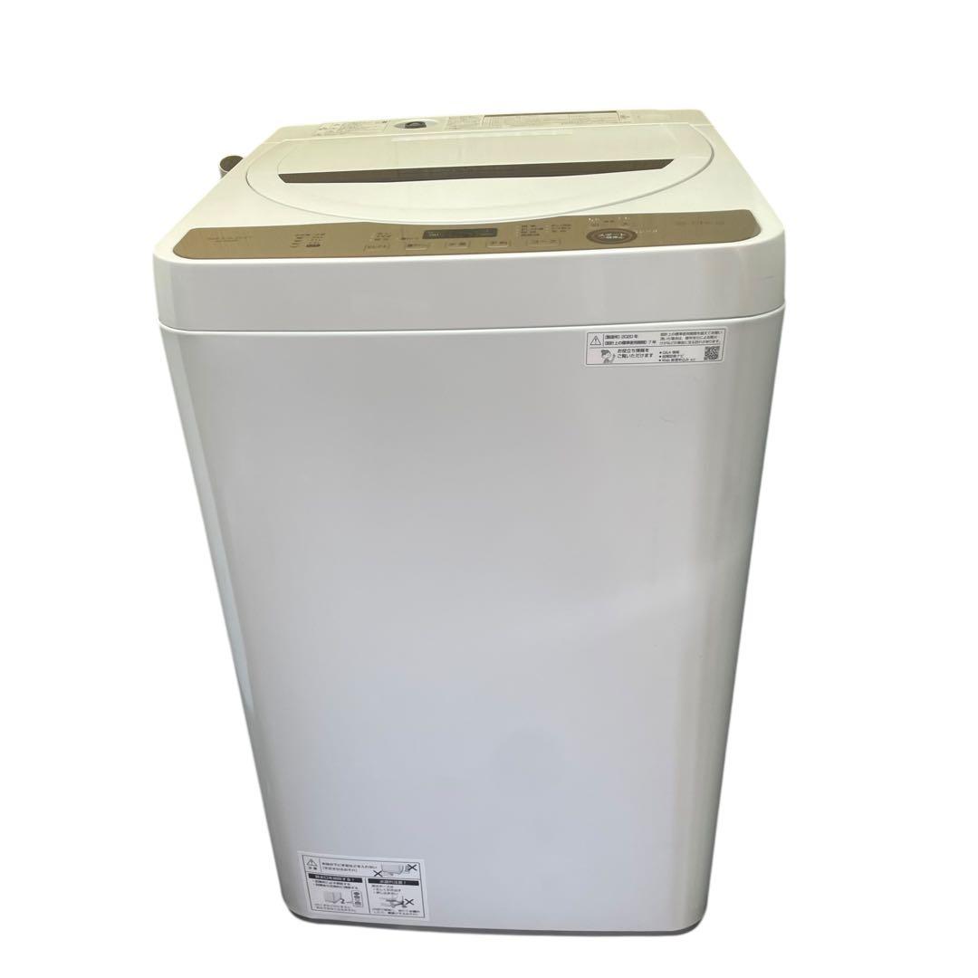 【名古屋市内優先】家電4点セット SHARP 東芝 YAMADA