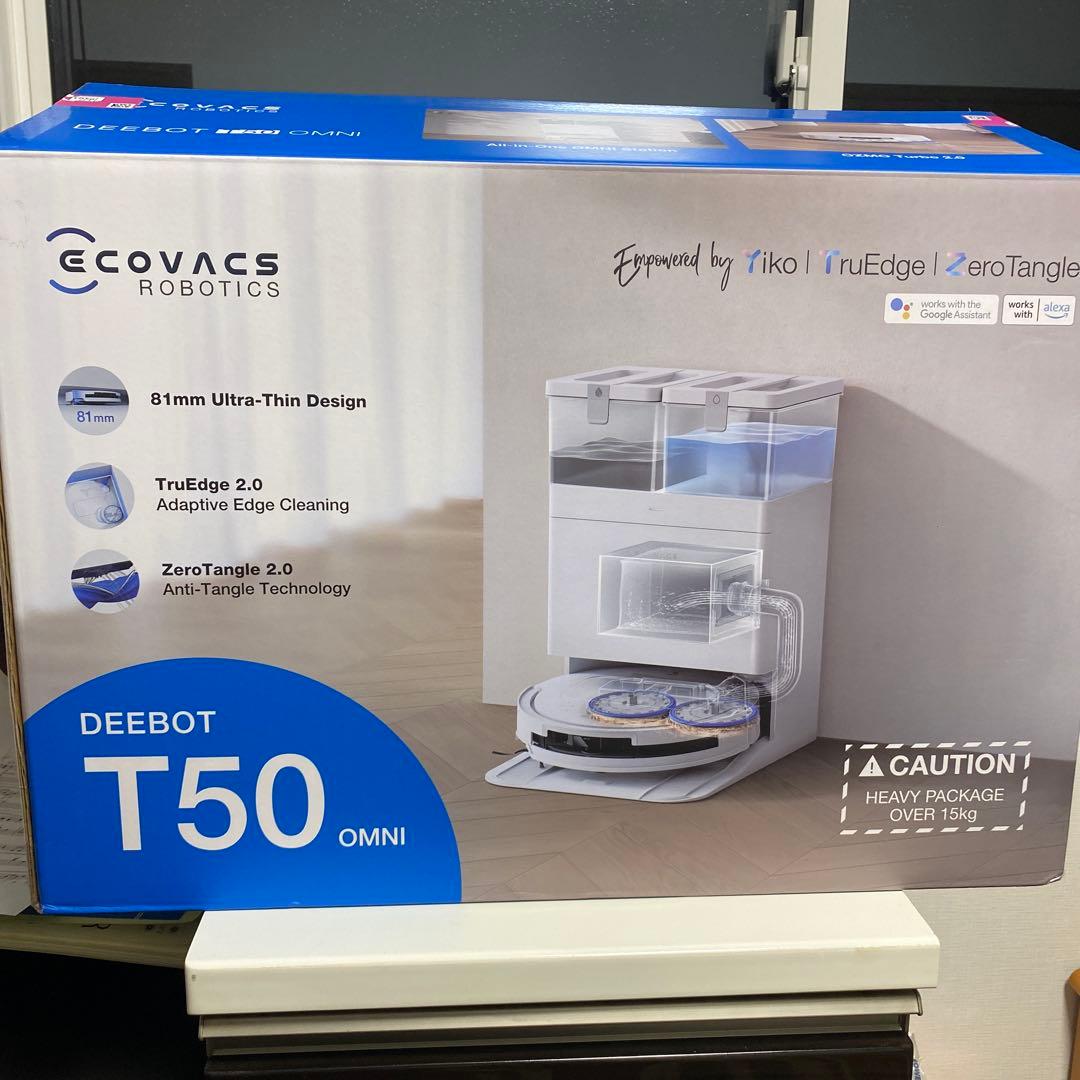 【未使用品】ECOVACS DEEBOT T50 OMNIロボット掃除機