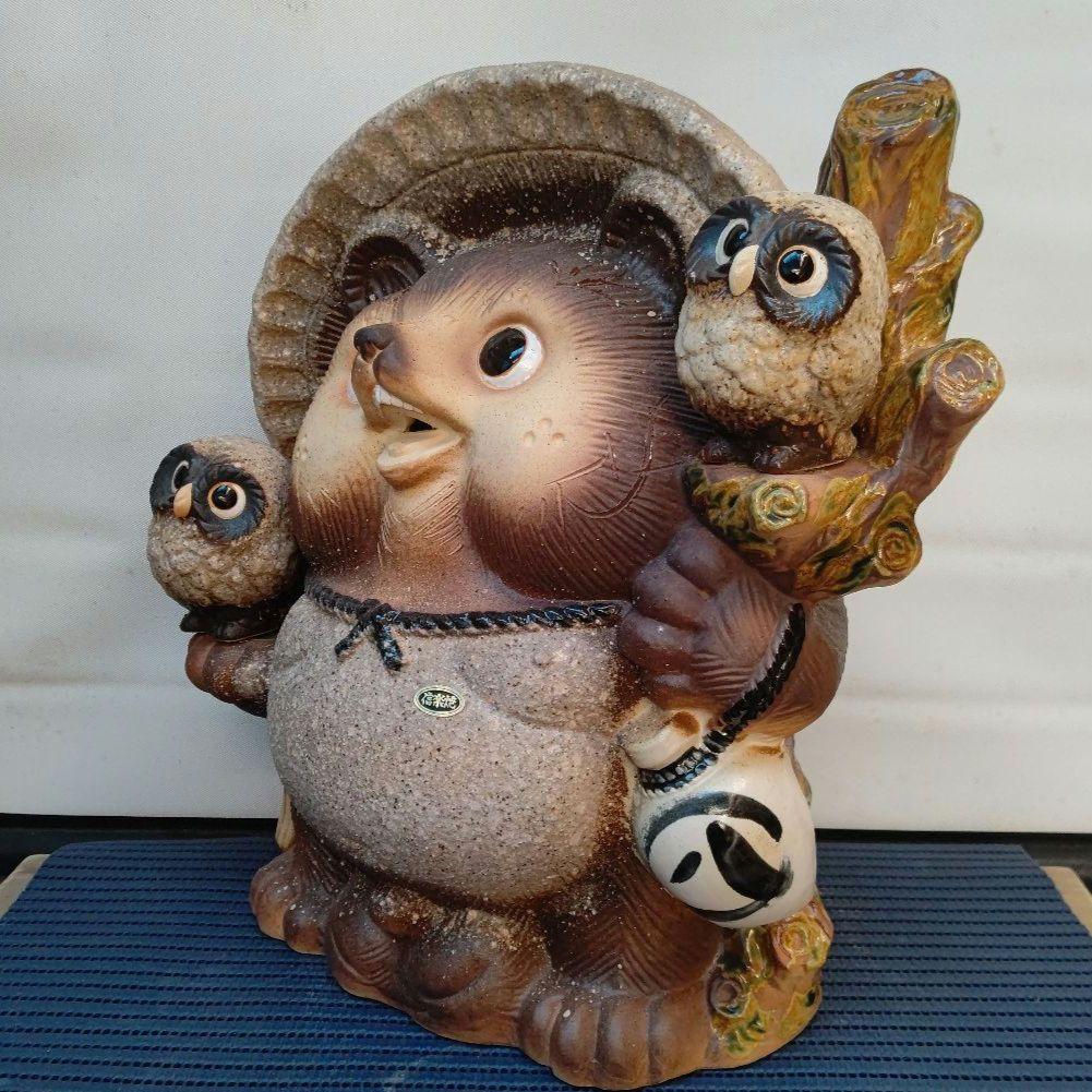 42古信楽満願成就福ひねり狸さん 06