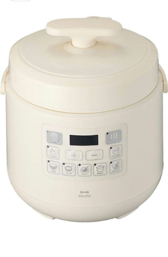 【新品】BRUNO マルチ圧力クッカー 電気圧力鍋 ブルーノ クラッシィ 本体