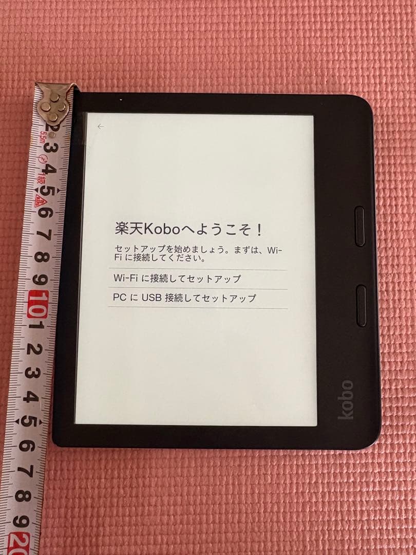 楽天 Kobo Libra 2 ブラック