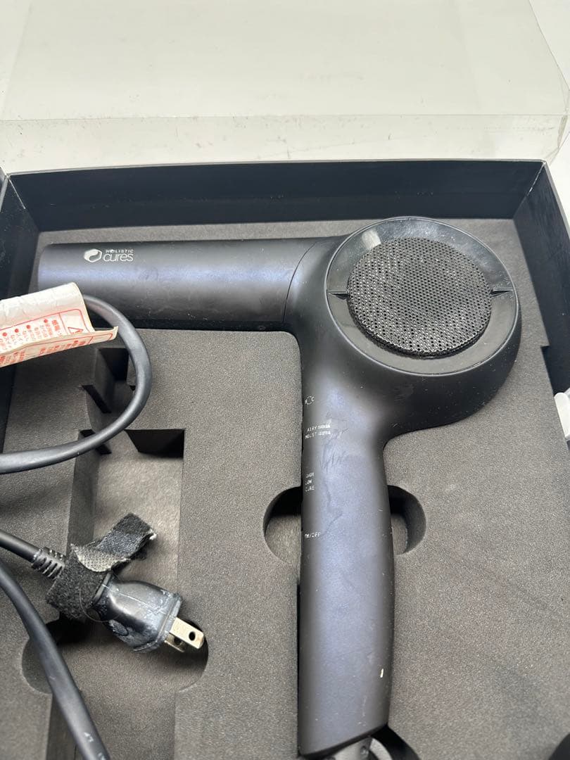 ⑧ ホリスティックキュアドライヤー Rp. CCID-G04B