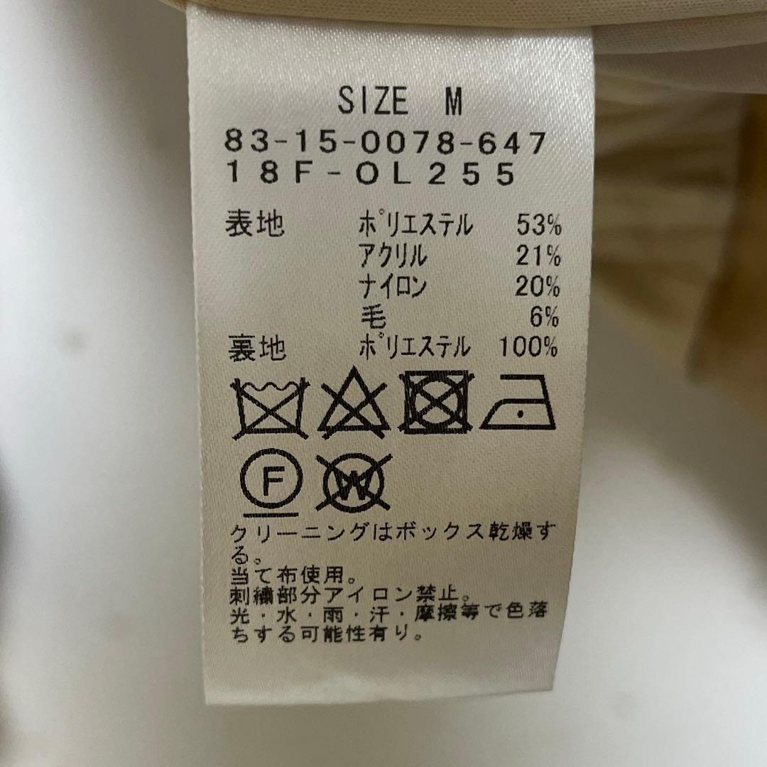 kaera317　BEAMSGOLF ヒョウ柄 セーター 美品