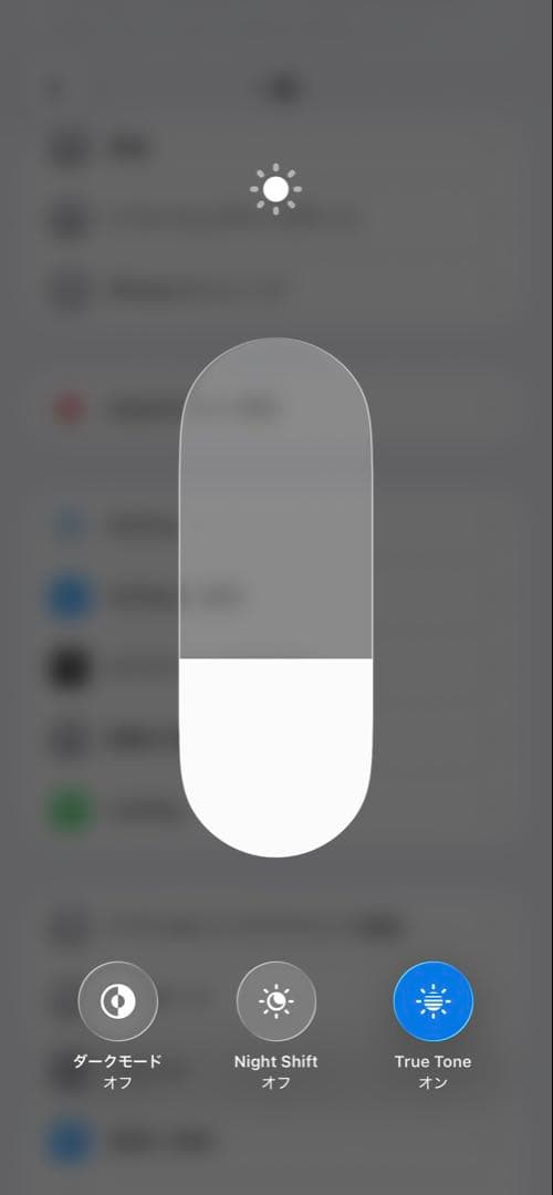 iPhone 11pro max 256GB ゴールド