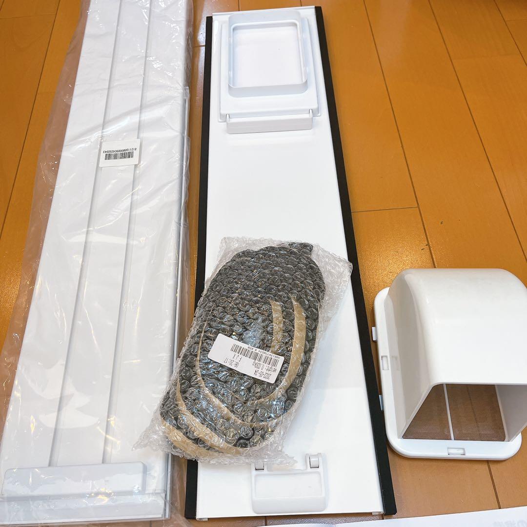 アイリスオーヤマ ポータブルクーラー IPA-2222G 窓枠付き