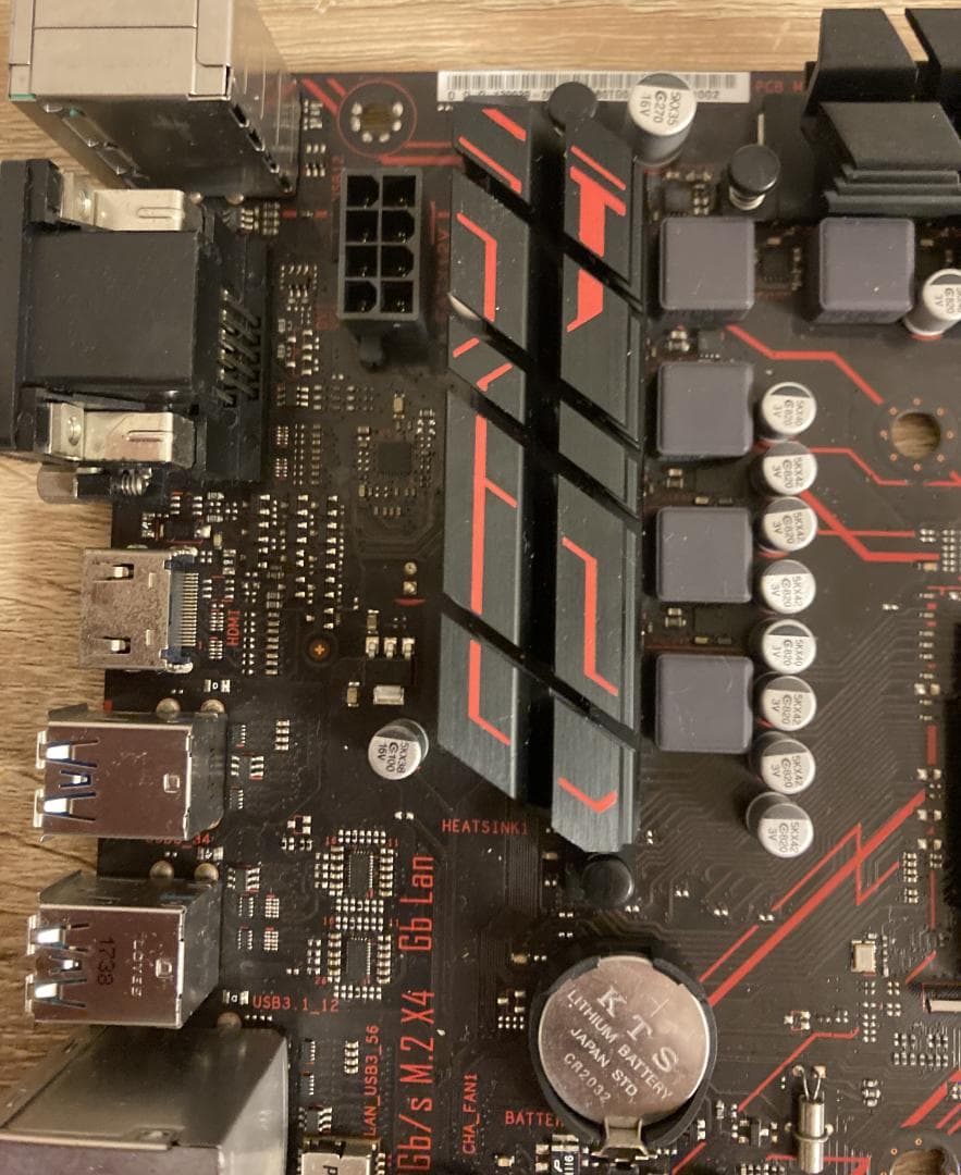 【動作保証付き／訳あり】Asus Prime B350-Plus