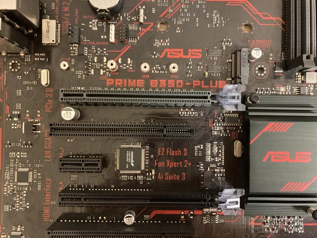 【動作保証付き／訳あり】Asus Prime B350-Plus