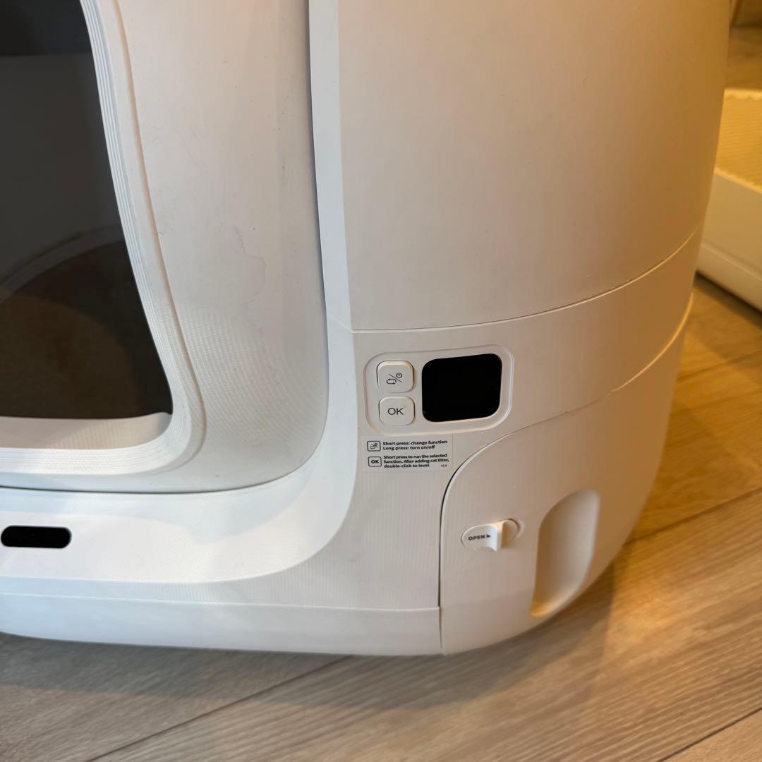 PETKIT 猫用自動清掃トイレ　PURAMAX 本体＋砂漏れステップ＋ゴミ袋