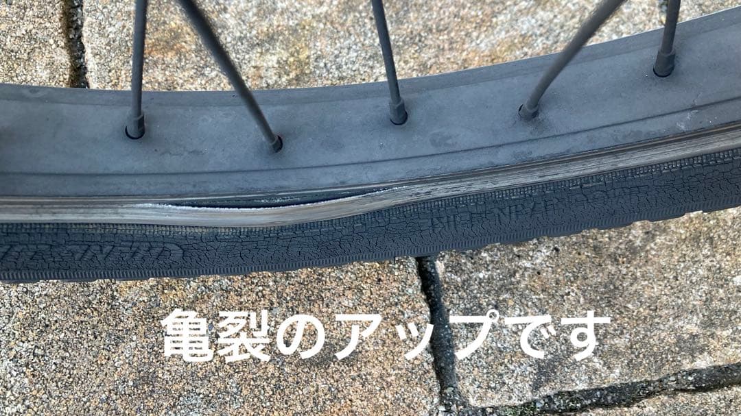 ギュット・クルームR・EX スマートキー　不調多いです。