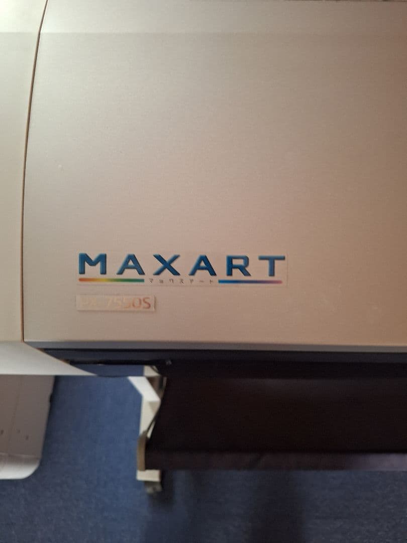 エプソン　PX-7550S　ポスタープリンター