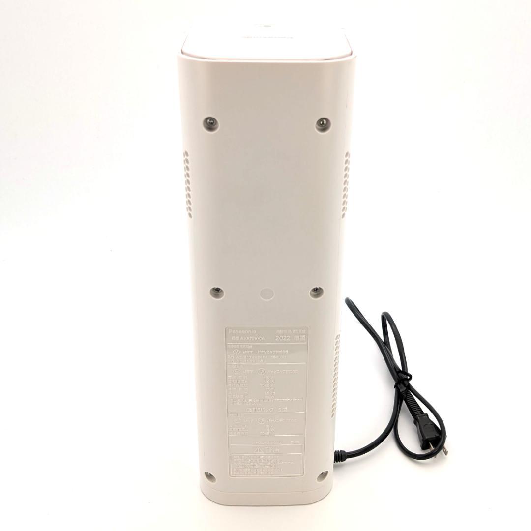 Panasonic セパレート型コードレススティック掃除機 MC-NS10K