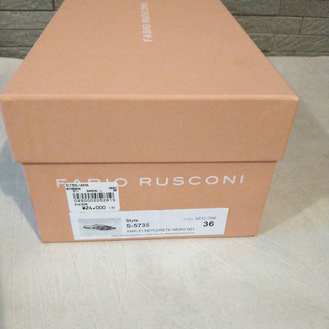 FABIO RUSCONI ファビオルスコーニ ブラックミュール サンダル 36