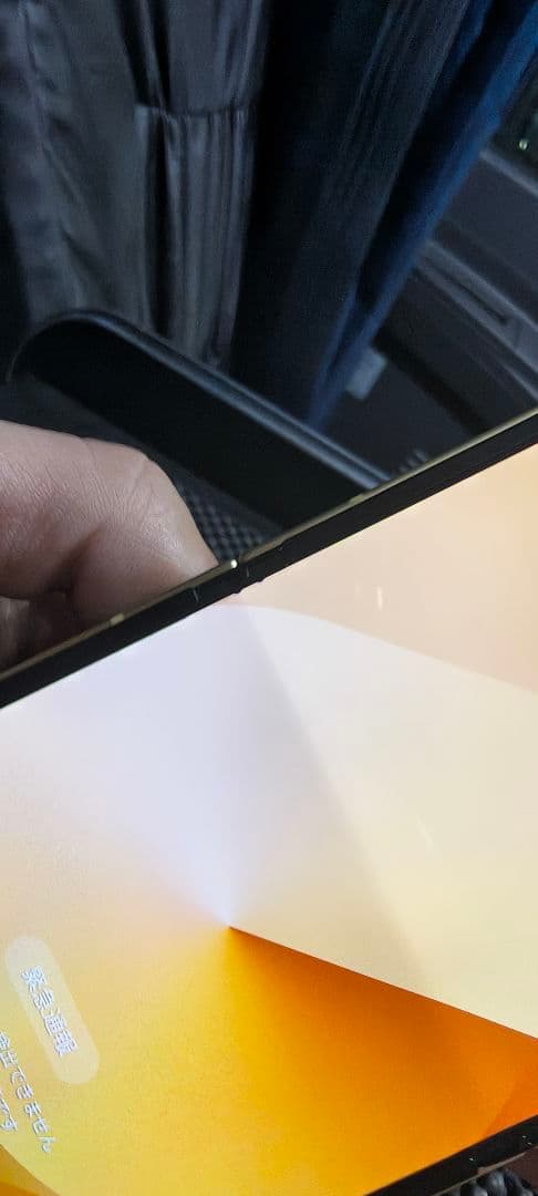 GALAXY Z flip6 韓国版 SIMフリー