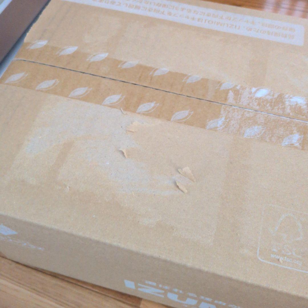 IZUMIO 水素水　ナチュラリープラス