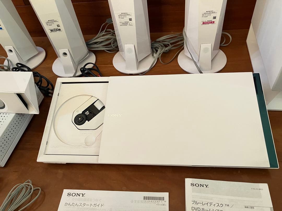 SONY ブルーレイディスク DVDホームシアターシステム ホワイト 5.1ch