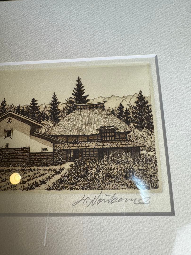 乗兼広人 エッチング 1/508