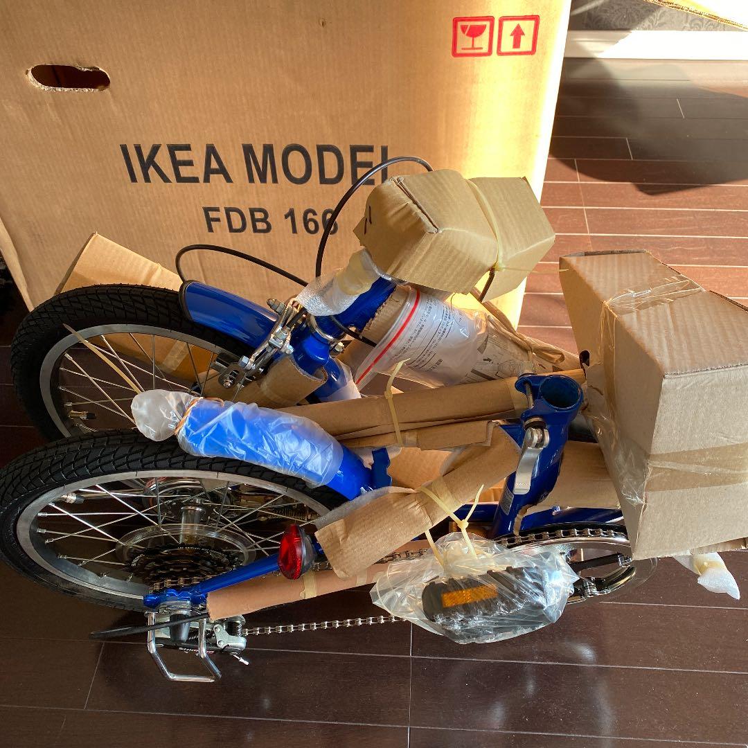 IKEA model 折り畳み自転車
