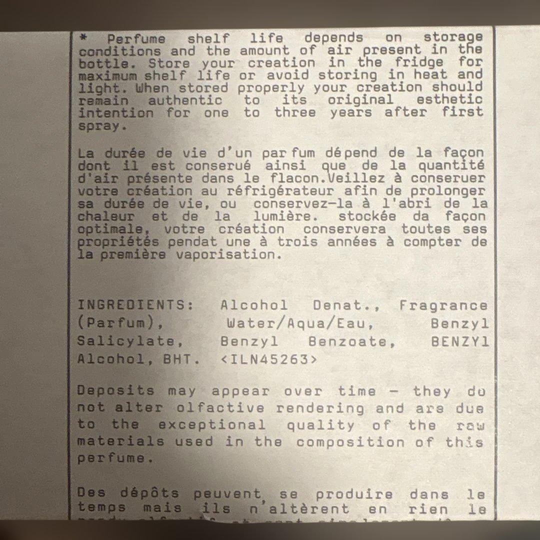 香水(ユニセックス) LELABO another 13