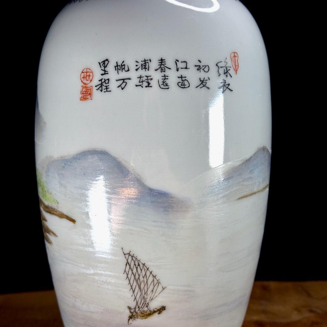 中国古美術　唐物　景徳鎮　粉彩 色絵　山水風景図　花瓶　高さ30.5cm