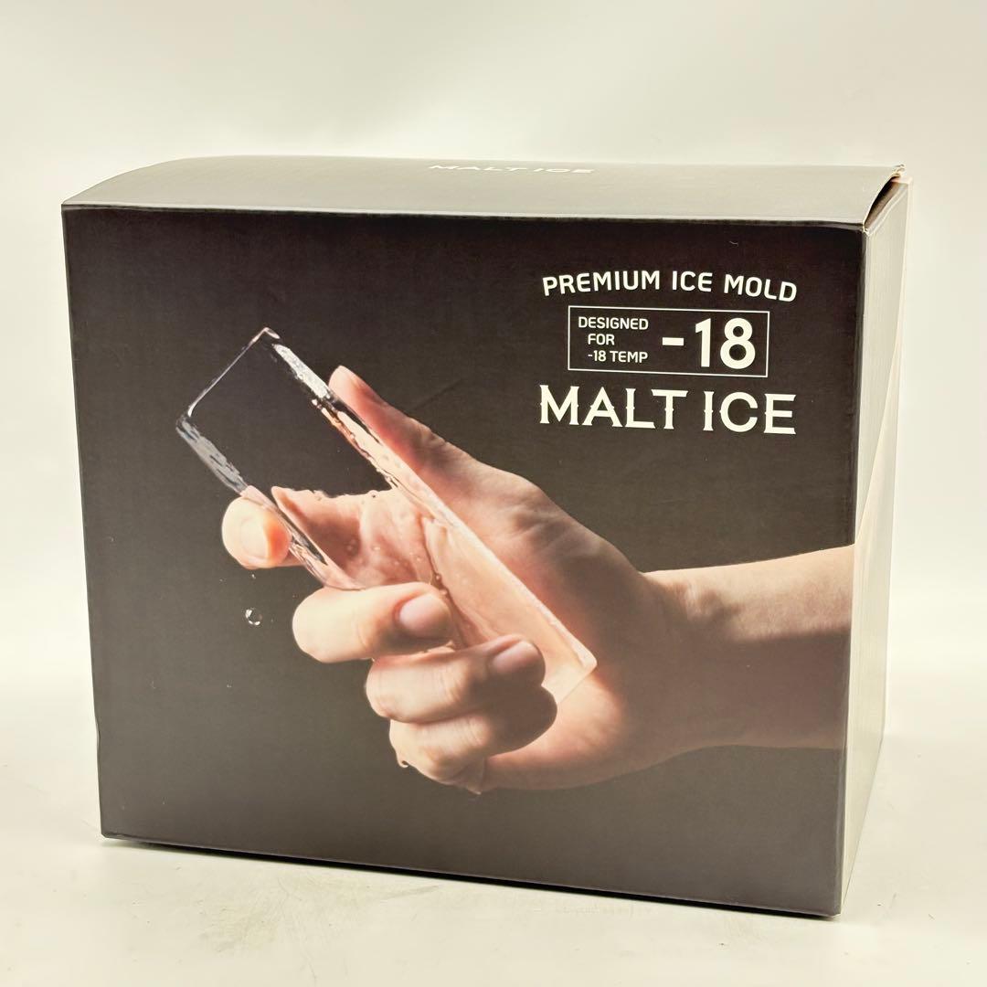 モルトアイス プレミアムアイスモールド 氷製造器 角柱型1023-S7219h