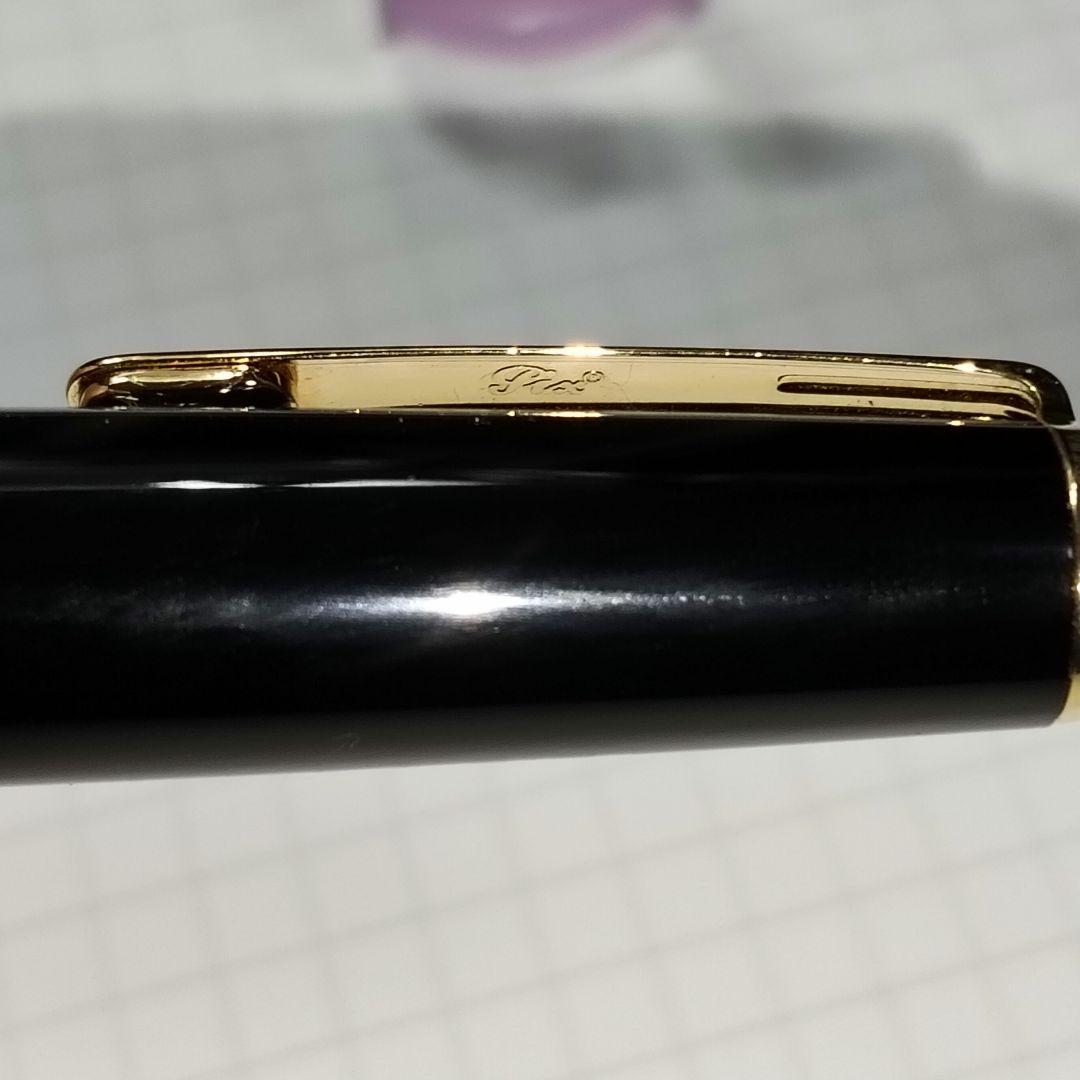 あ*き様 【訳有】モンブラン マイスターシュテュック 114 モーツァルト 万年