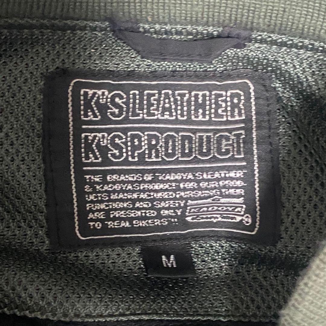 KADOYA カドヤ　ライダー　メッシュジャケット　プロテクター