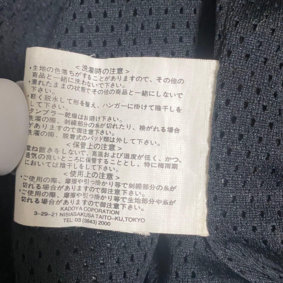 KADOYA カドヤ　ライダー　メッシュジャケット　プロテクター