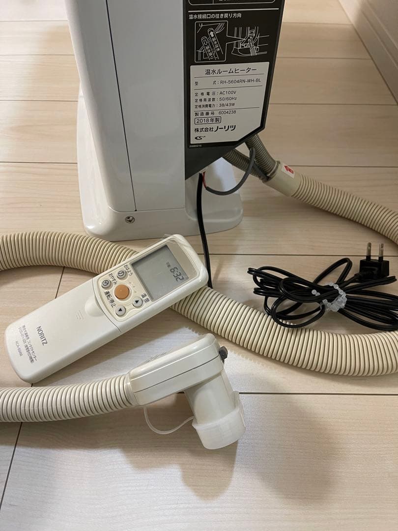 ノーリツ 温水ルームヒーター RH-5604RN-WH-BL 取説・箱付き