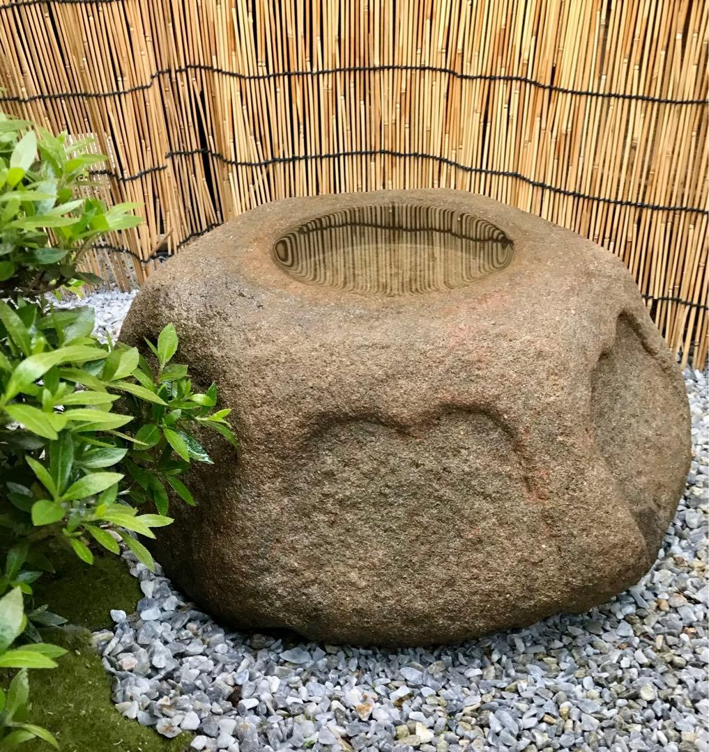 【天然自然石・水鉢・蹲・茶庭石・庭石】オブジェ置物箱庭造園坪庭バードバス石鉢箱庭