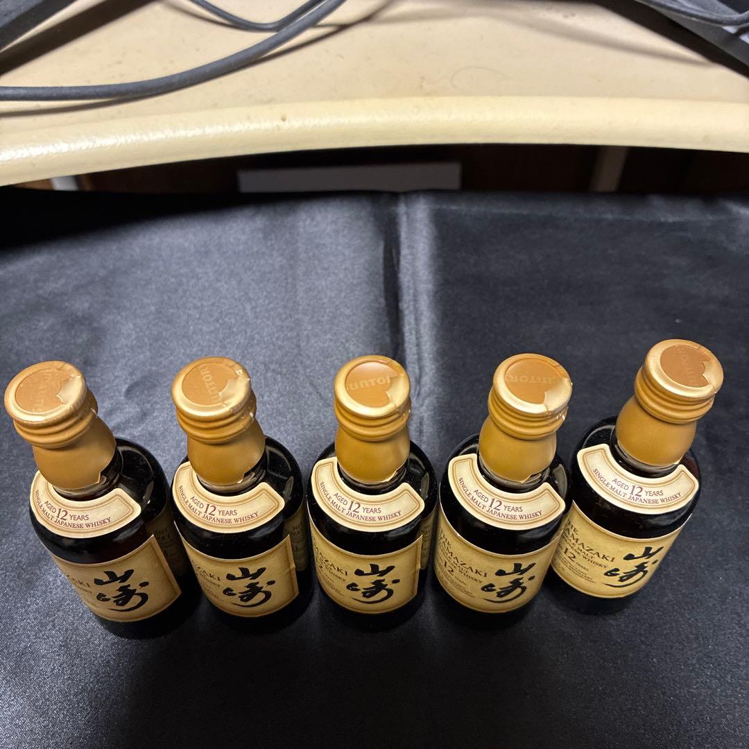 山崎 12年 ウイスキー ミニボトル 5本セット 50ml