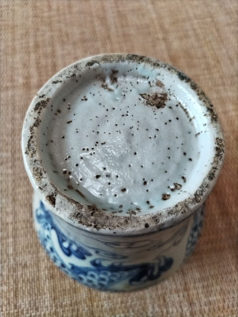 李朝　染付龍文壺