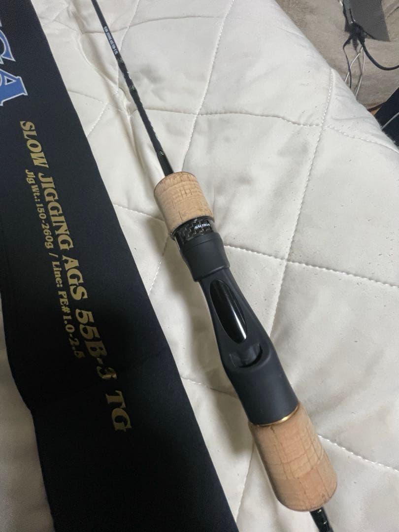 SALTIGA ソルティガ sj ags 55-3 tg