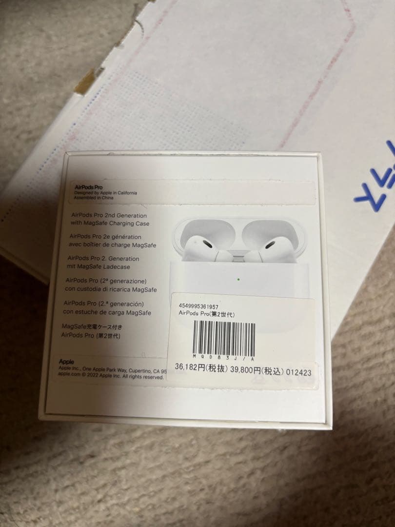 T*T様 【片耳】Apple AirPodsPro 第2世代 充電ケース付き