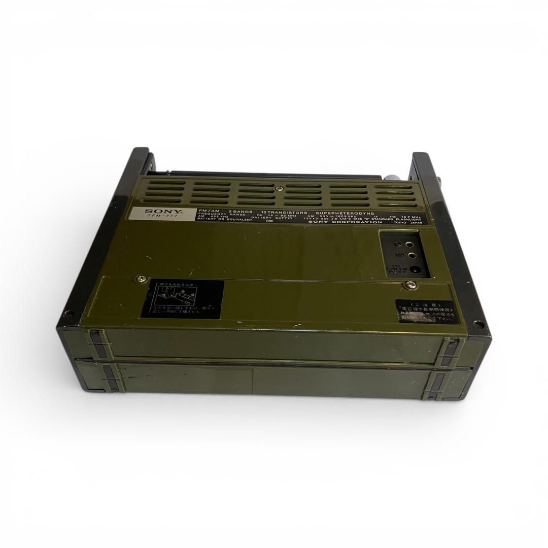 動作確認済SONY TFM-777 トランジスタラジオ スポーツ7 オリーブ