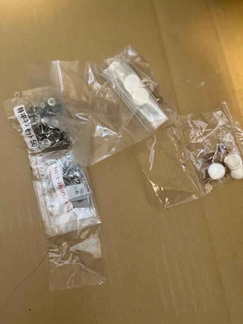 クリナップ　ステディア　カップボード　スライドパントリー