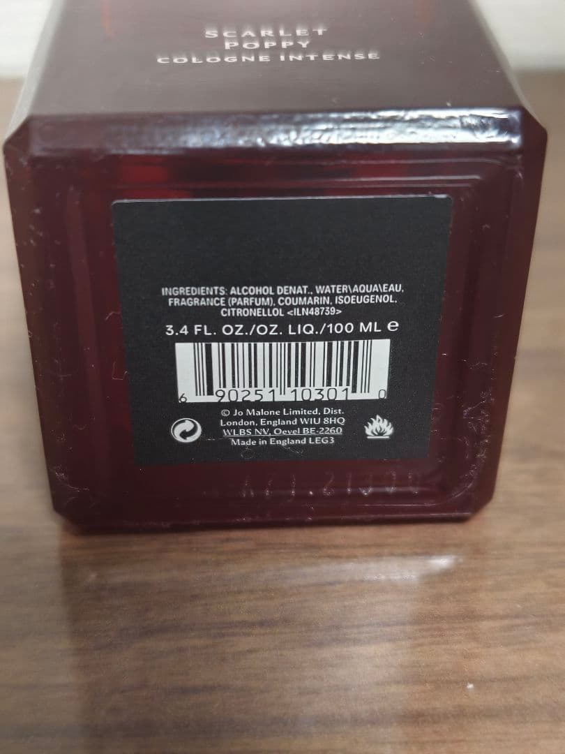JO MALONE SCARLET POPPY コロン インテンス 100ml