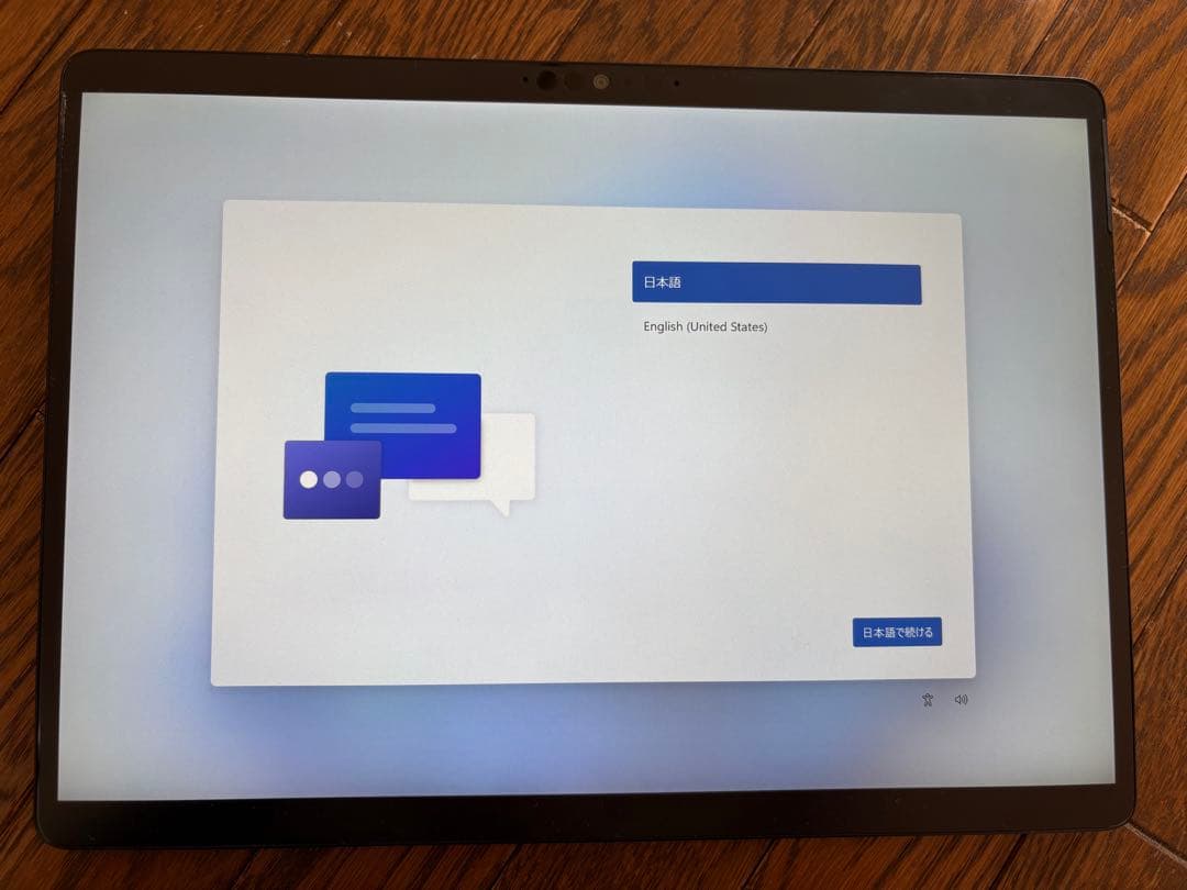 Chuwi Hi10 Max タブレット本体