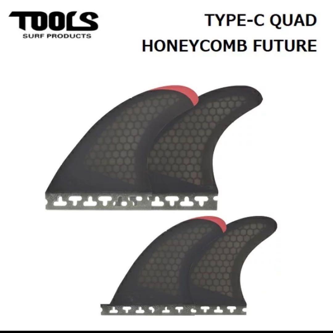 TOOLS クワッド　スタンダード　箱無し　サーフィン　フィン
