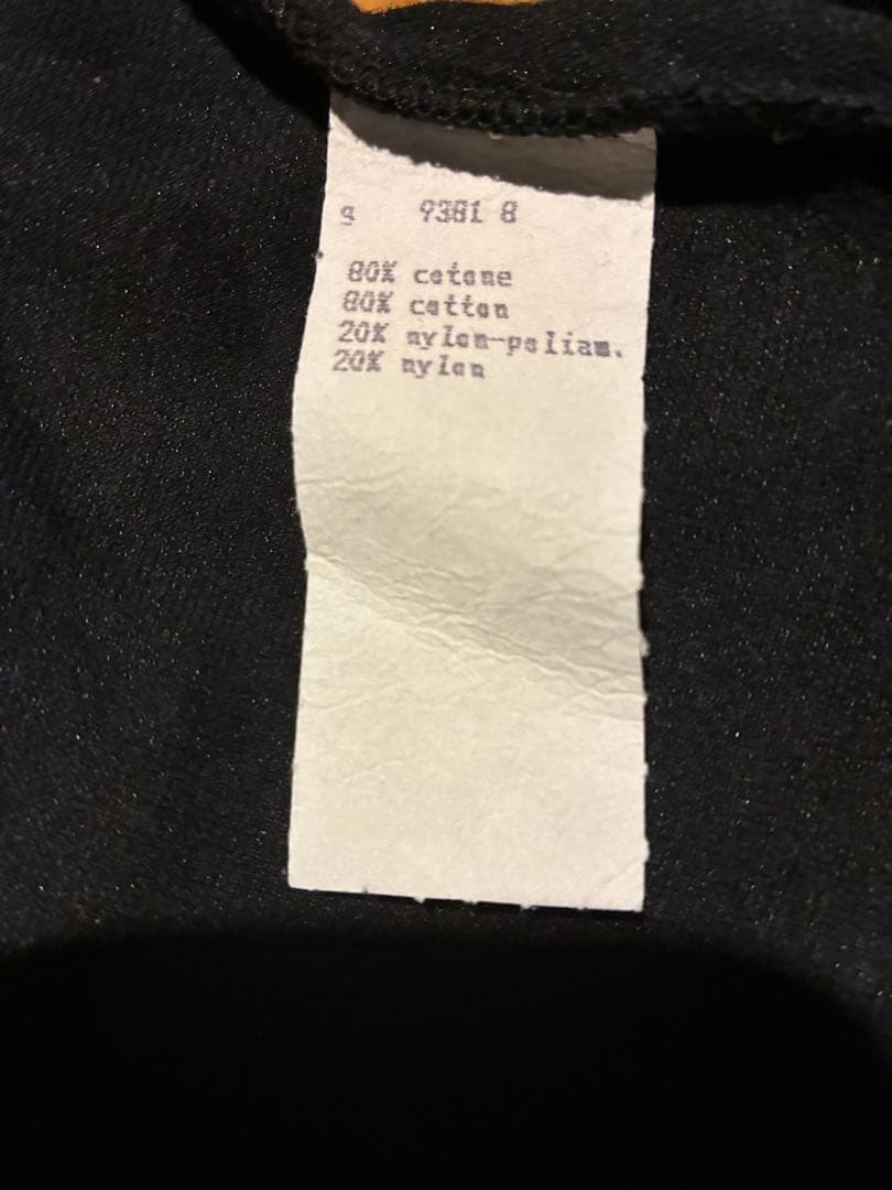 FJ ロゴ入り 黒 ベルベット トレーナー　ズボン　セット　42