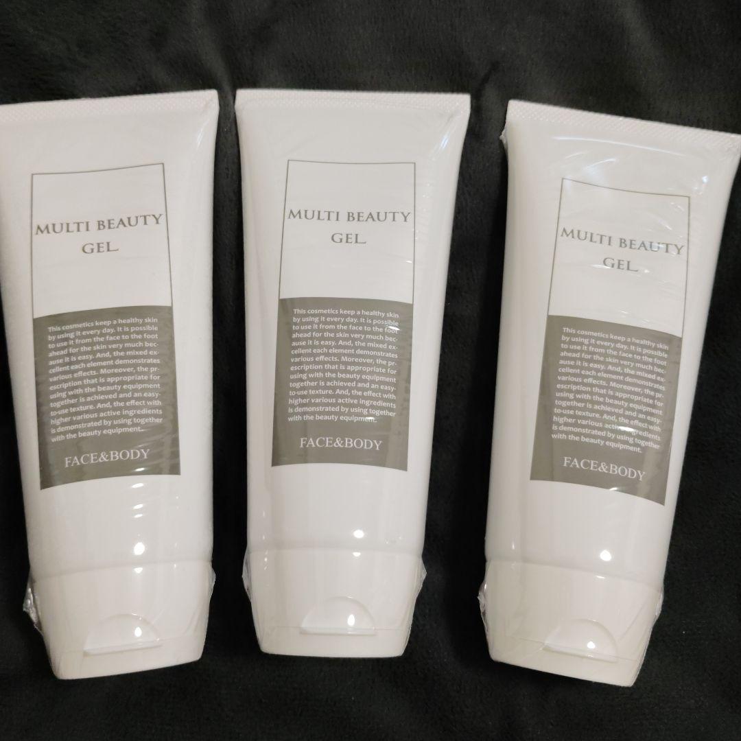 半額以下♡PYR KNIGHT AI美顔器 +マルチビューティーゲル3本セット