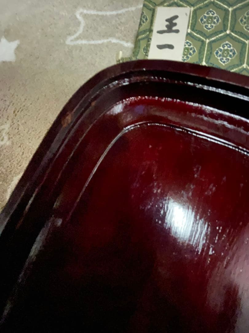 中国墨　硯　筆　3点セット