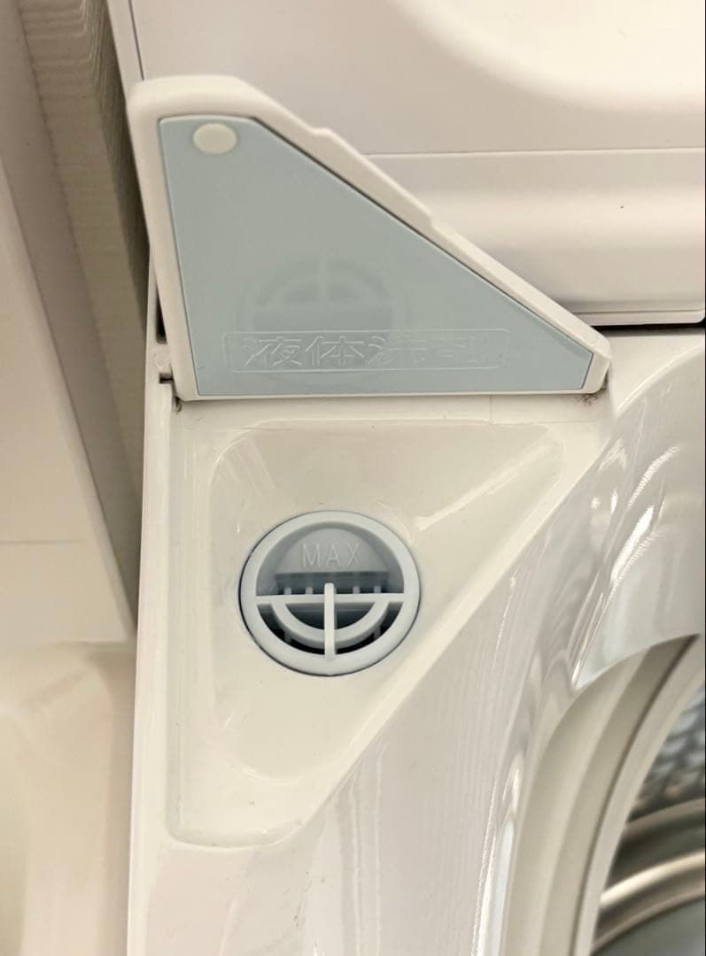 洗濯機！札幌配送無料！2022年製！洗剤自動投入！14キロ！下記日程は割引有り！