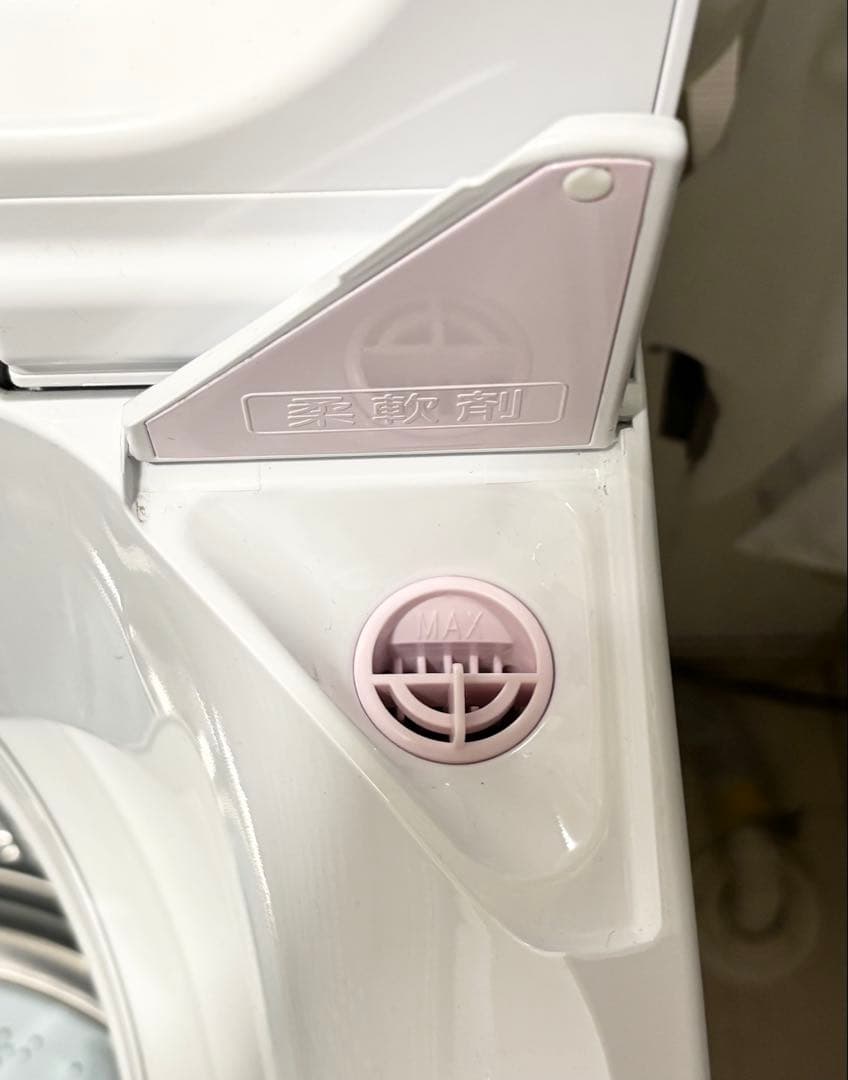 洗濯機！札幌配送無料！2022年製！洗剤自動投入！14キロ！下記日程は割引有り！