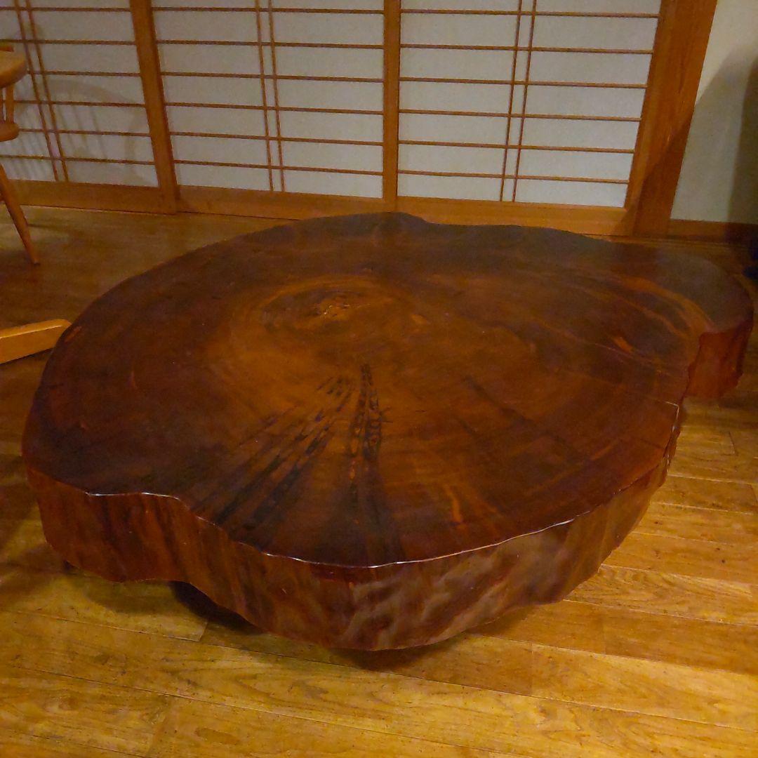 屋久杉・天然木・１枚板・輪切りの座卓（中古）