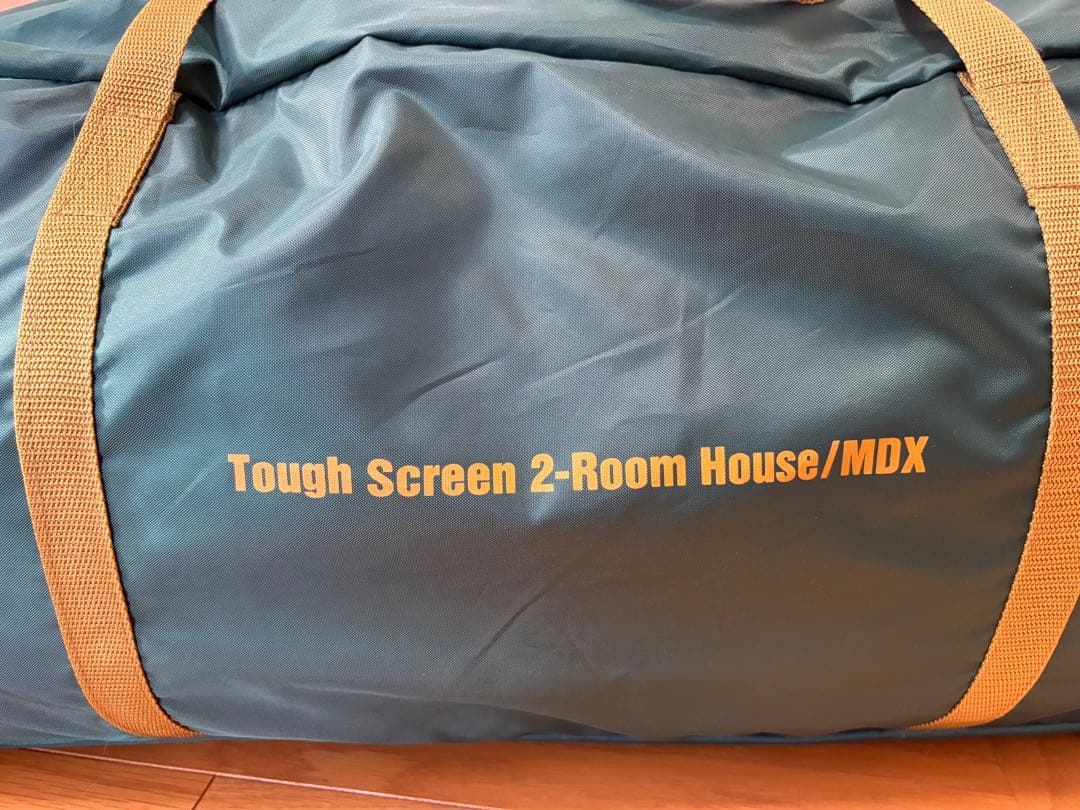 【値下げしました。新品・未使用品】コールマン　タフスクリーン2ルームハウスMDX