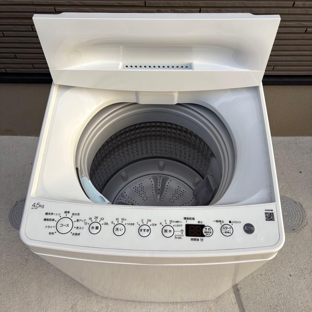 値下げ【送料無料‼️】ハイアール　洗濯機4.5キロ✨2024年製✨