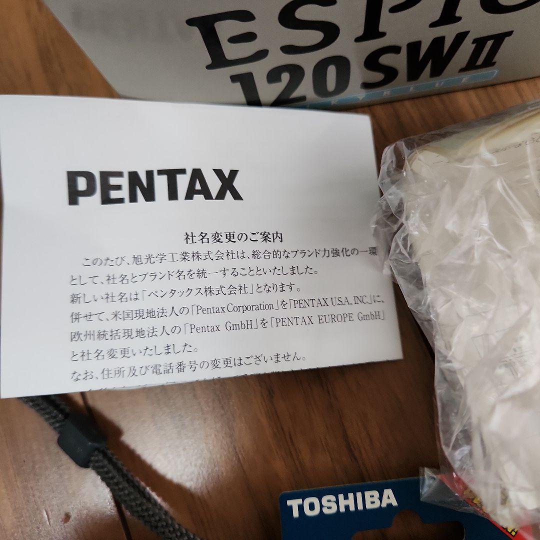 PENTAX ESPIO 120SW II フィルムカメラ