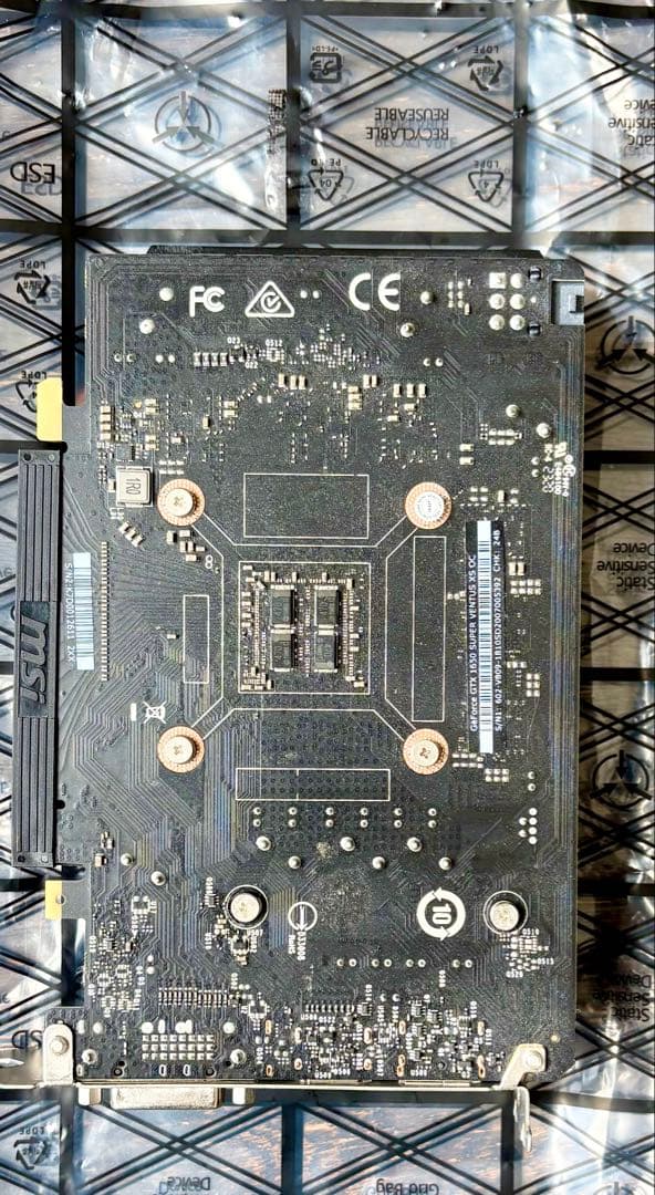 グラフィックボード・グラボ・ビデオカード MSI GeForce GTX 1650 super VENTUS XS OC